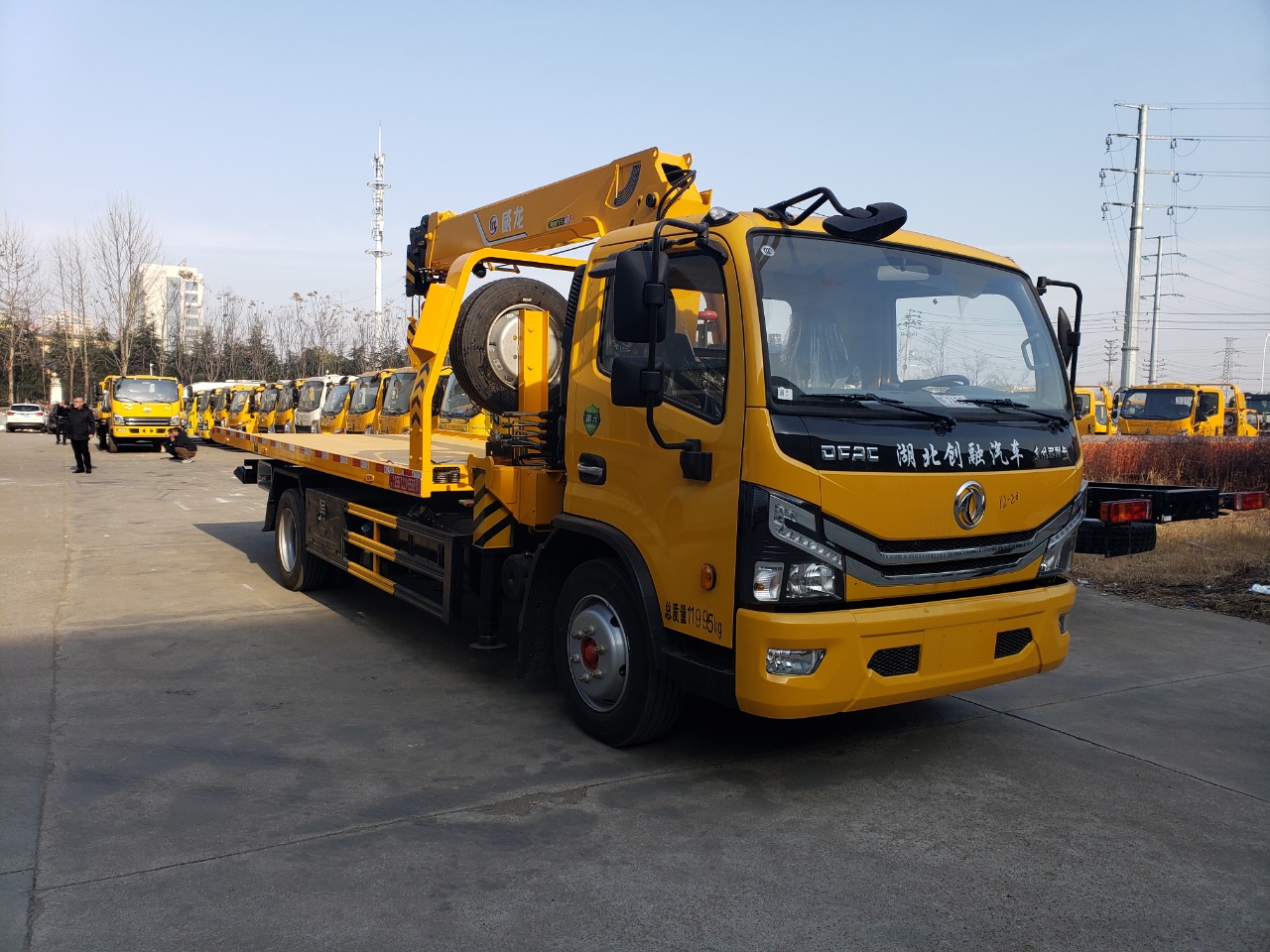 東風(fēng)多利卡D8排放一拖二清障車