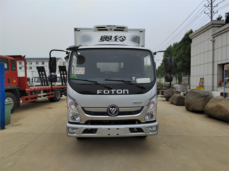 福田奧鈴4.2米排半冷藏車